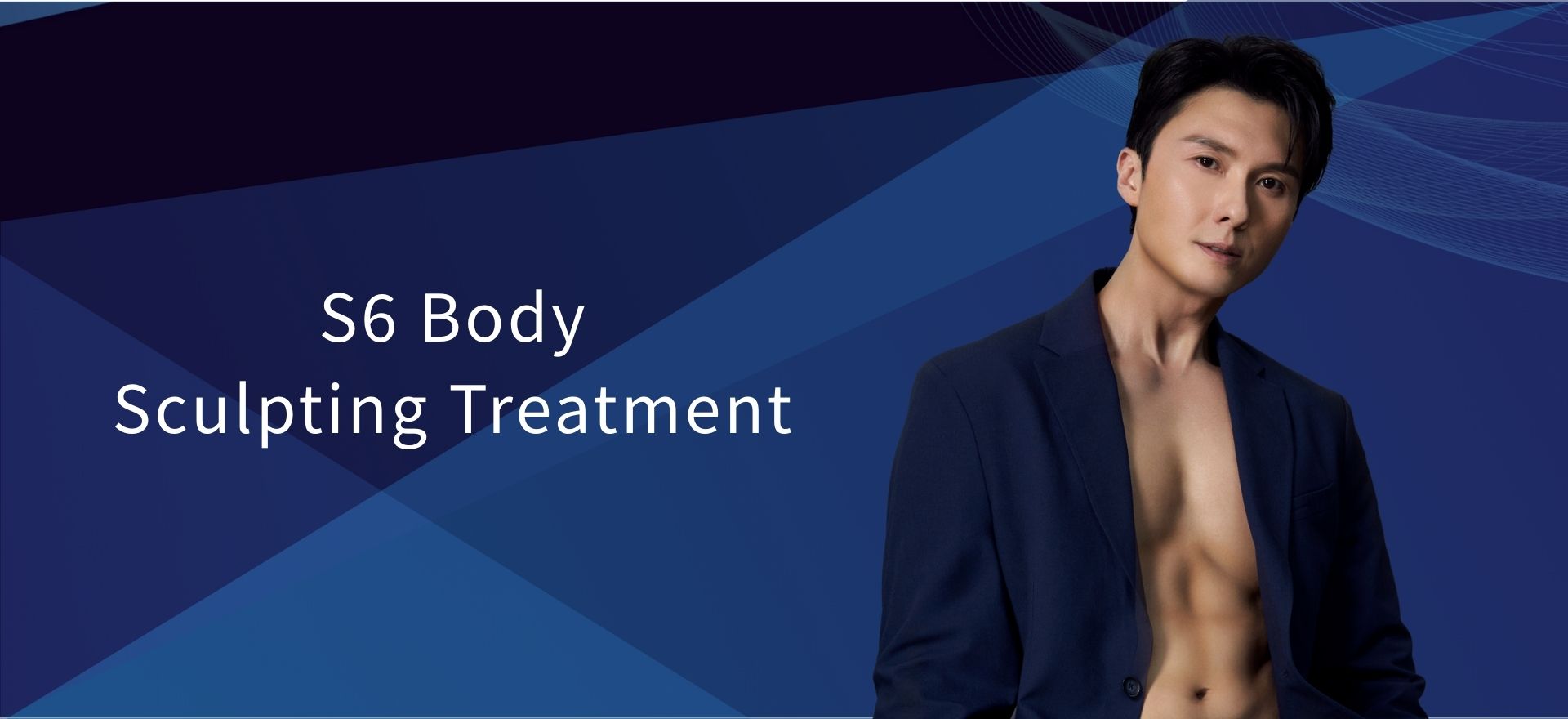 S6 Body Sculpting Treatment