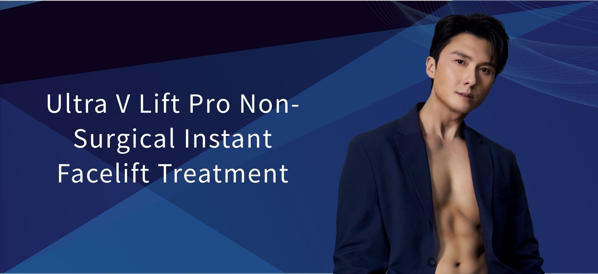 Ultra V Lift Pro Non-Surgical Instant Facelift Treatment