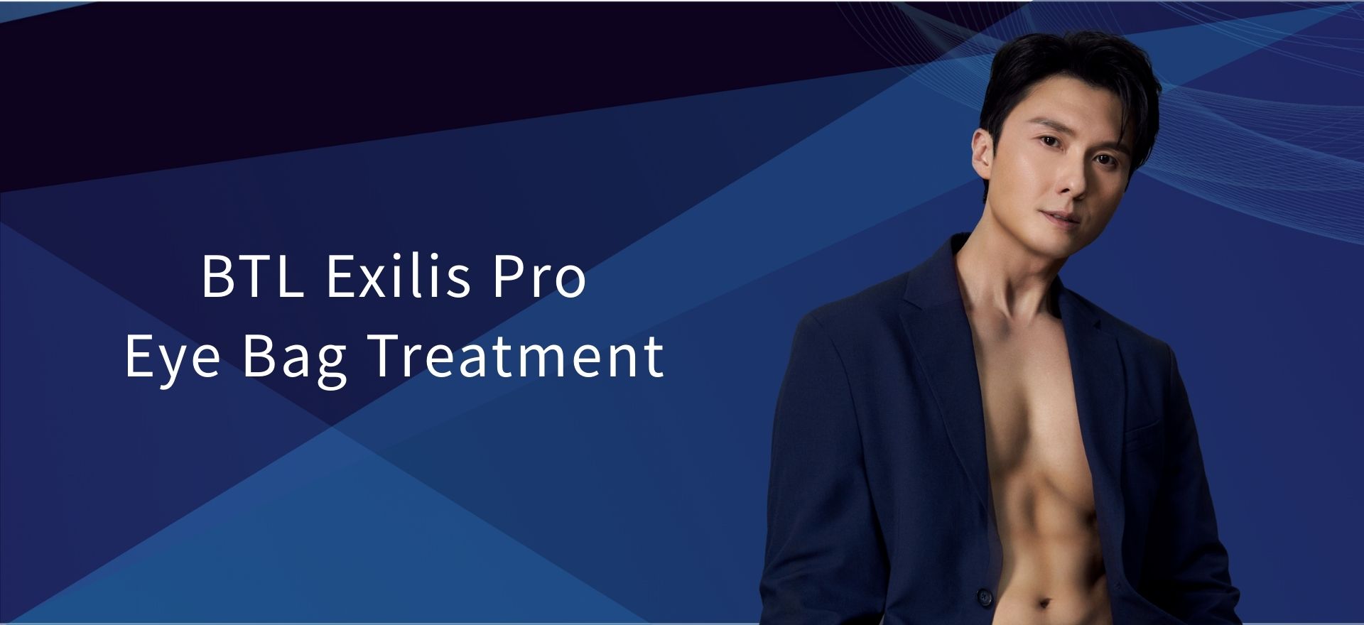 BTL Exilis Pro Eye Bag Treatment