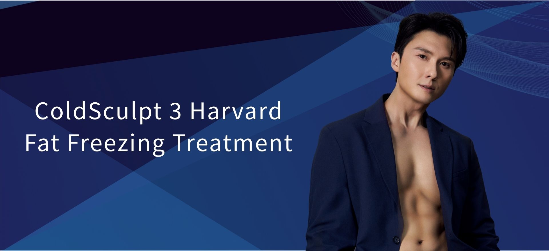 ColdSculpt 3 Harvard Fat Freezing Treatment