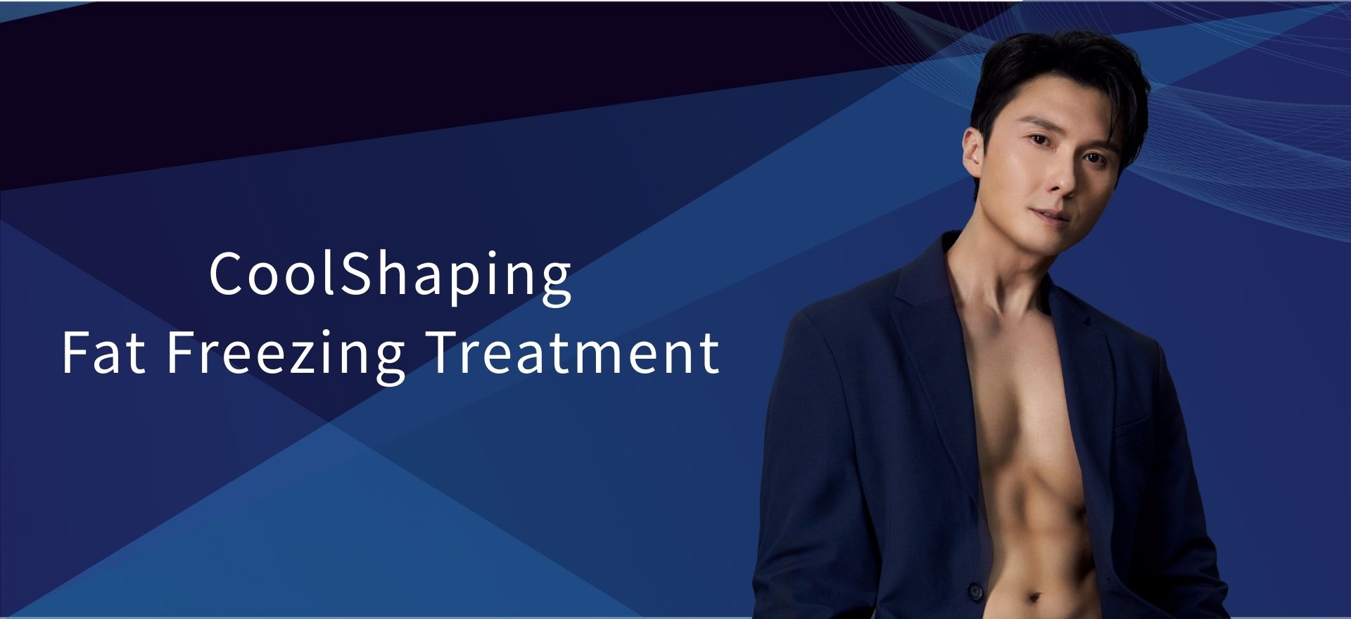 CoolShaping Fat Freezing Treatment