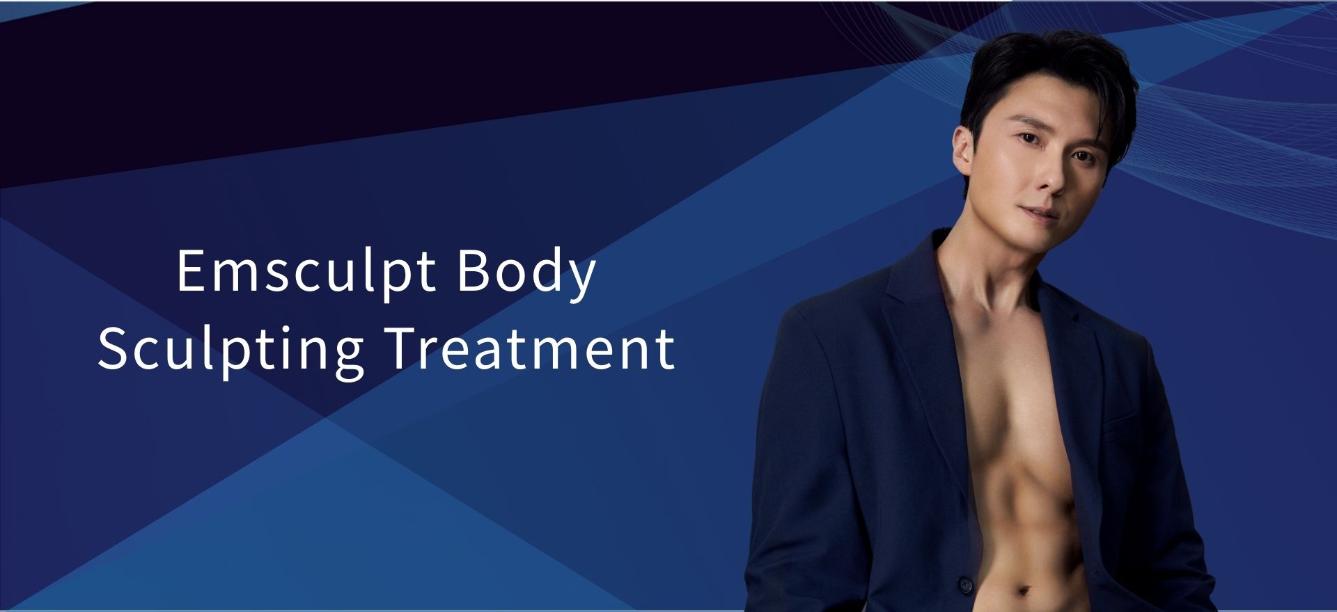 Emsculpt Body Sculpting Treatment