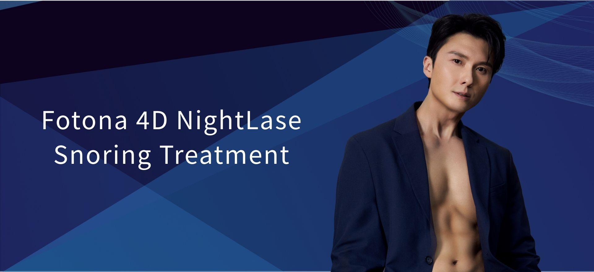 Fotona 4D NightLase Snoring Treatment